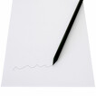 Bleistift KENTI schwarz Stift mit Glitzer mit Druck Werbung bedruckt